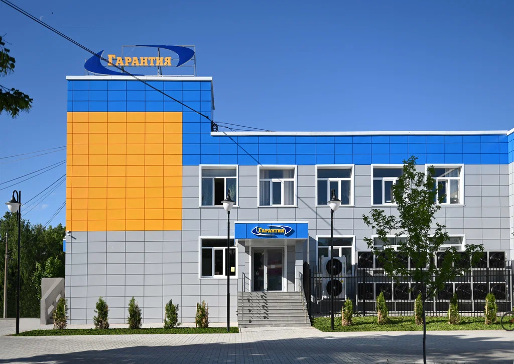 ООО МОНИТОРИНГ-СВЯЗЬ